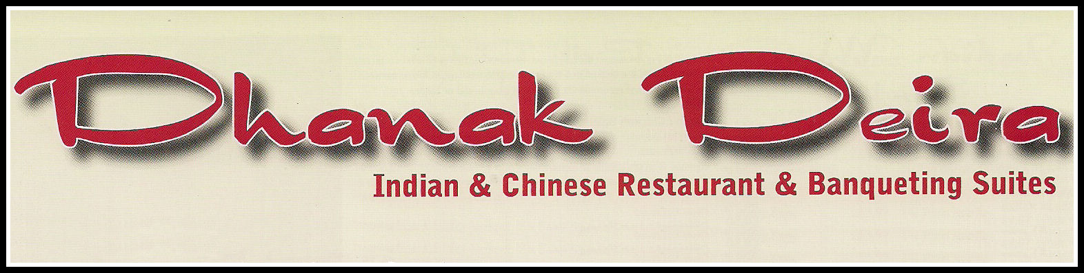 Dhanak Deira Restaurant, 486 Blackburn Road, Bolton.
